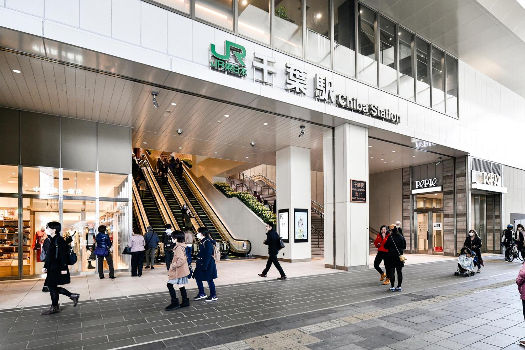 Vessel Inn Chiba Station Exterior photo