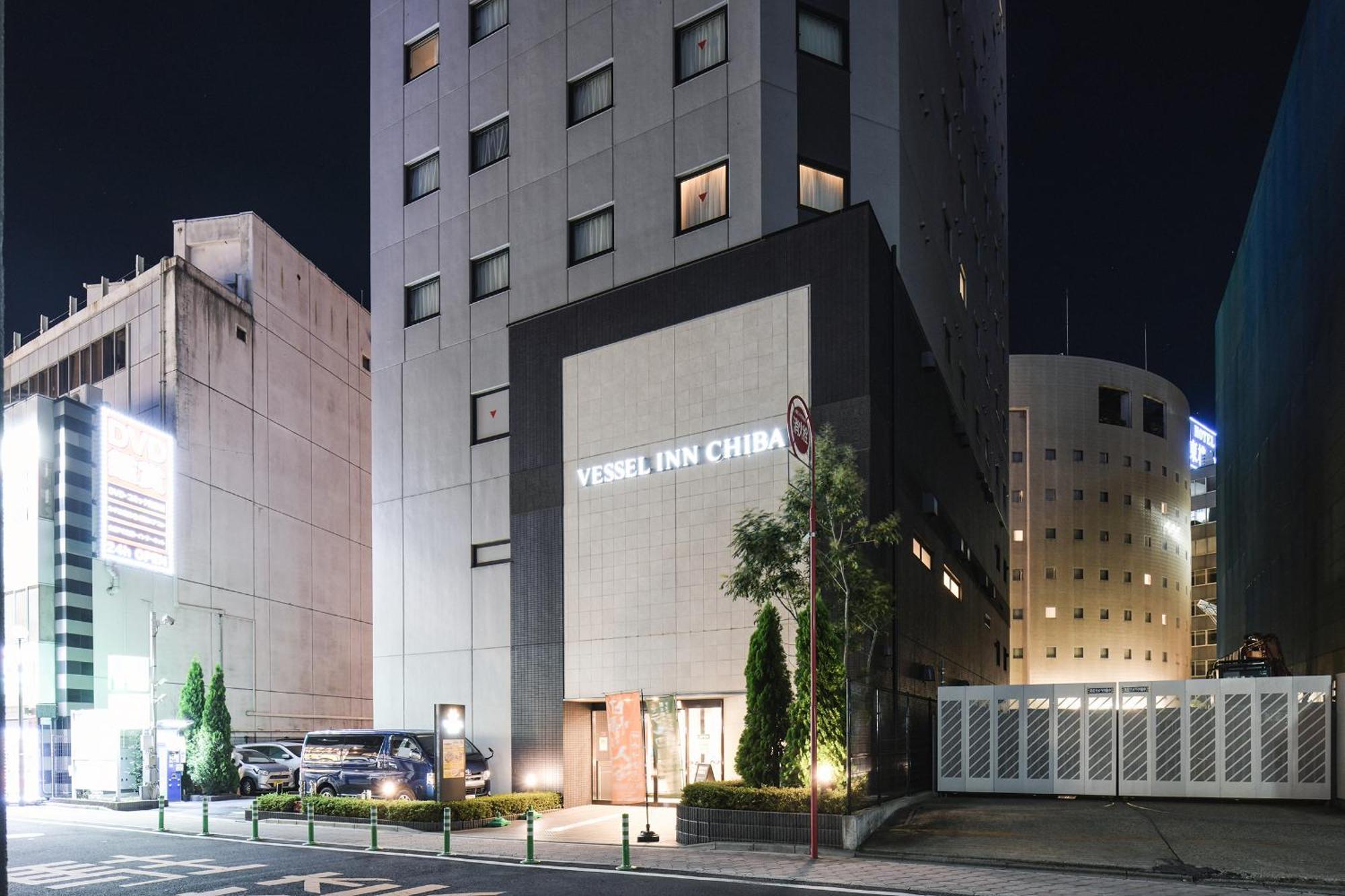 Vessel Inn Chiba Station Exterior photo