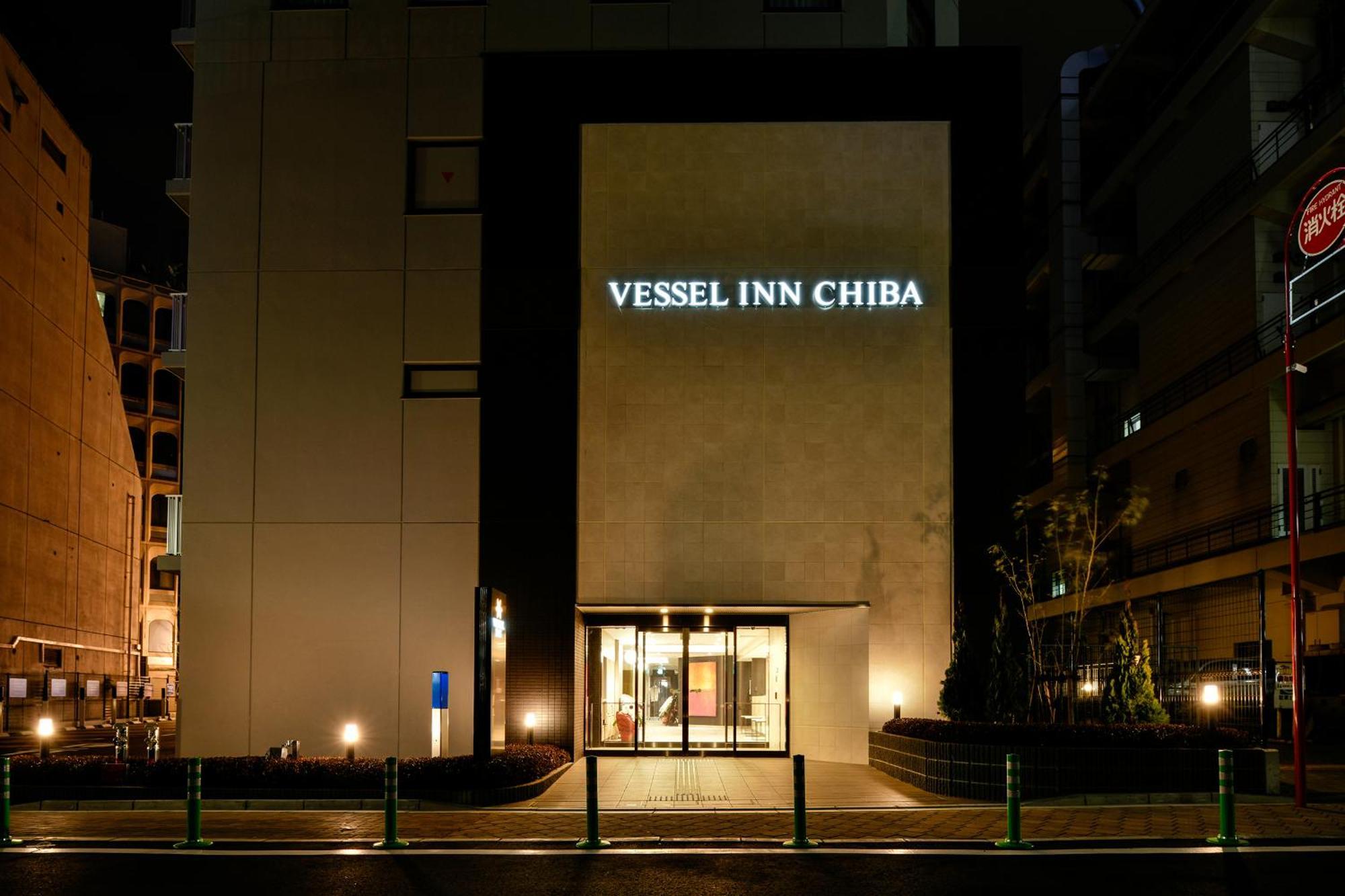 Vessel Inn Chiba Station Exterior photo