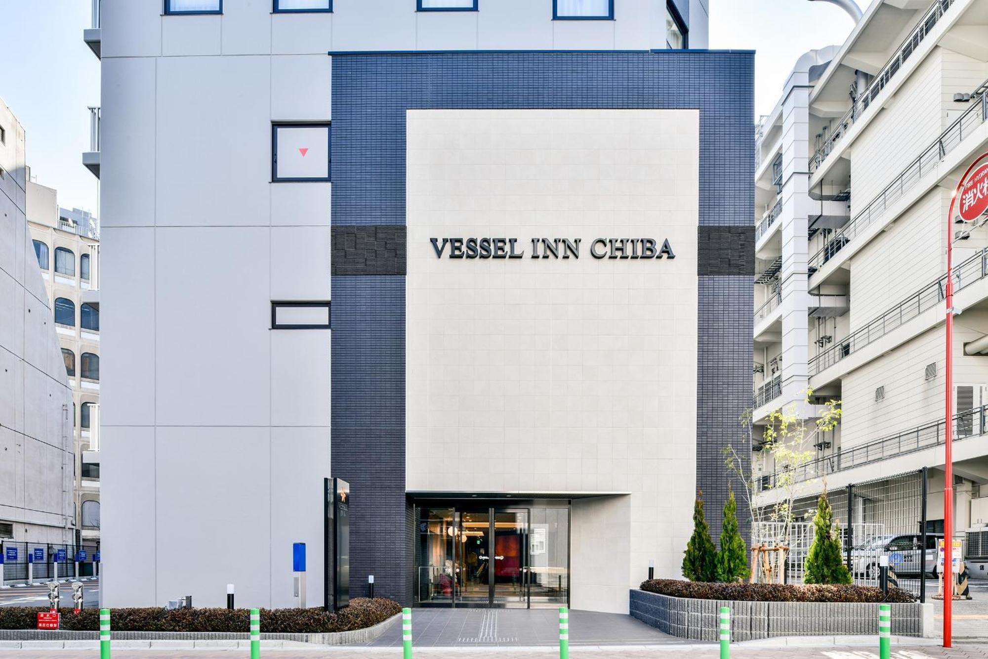 Vessel Inn Chiba Station Exterior photo